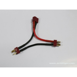 CORDON Y SERIE 12AWG DEANS 12CM
